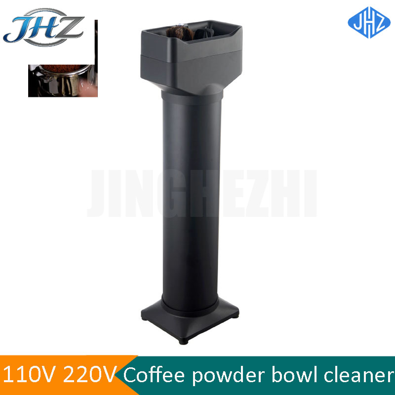 Equipment Of Coffee Machine - JHZ für 58MM Kaffeegriff-Reinigungsmaschine Automatische Kaffeesatzbehälter-Reinigungsbürste