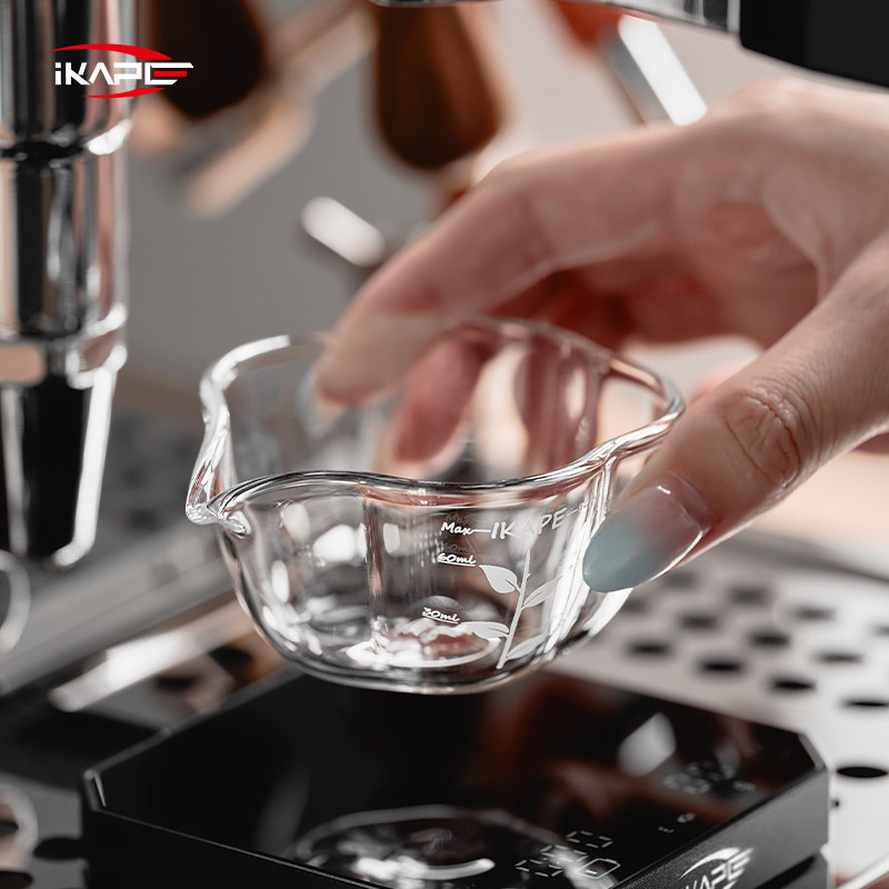 IKAPE Kürbis-Konzentrat-Becher – Espresso Shot Glass Bewertung und Preis