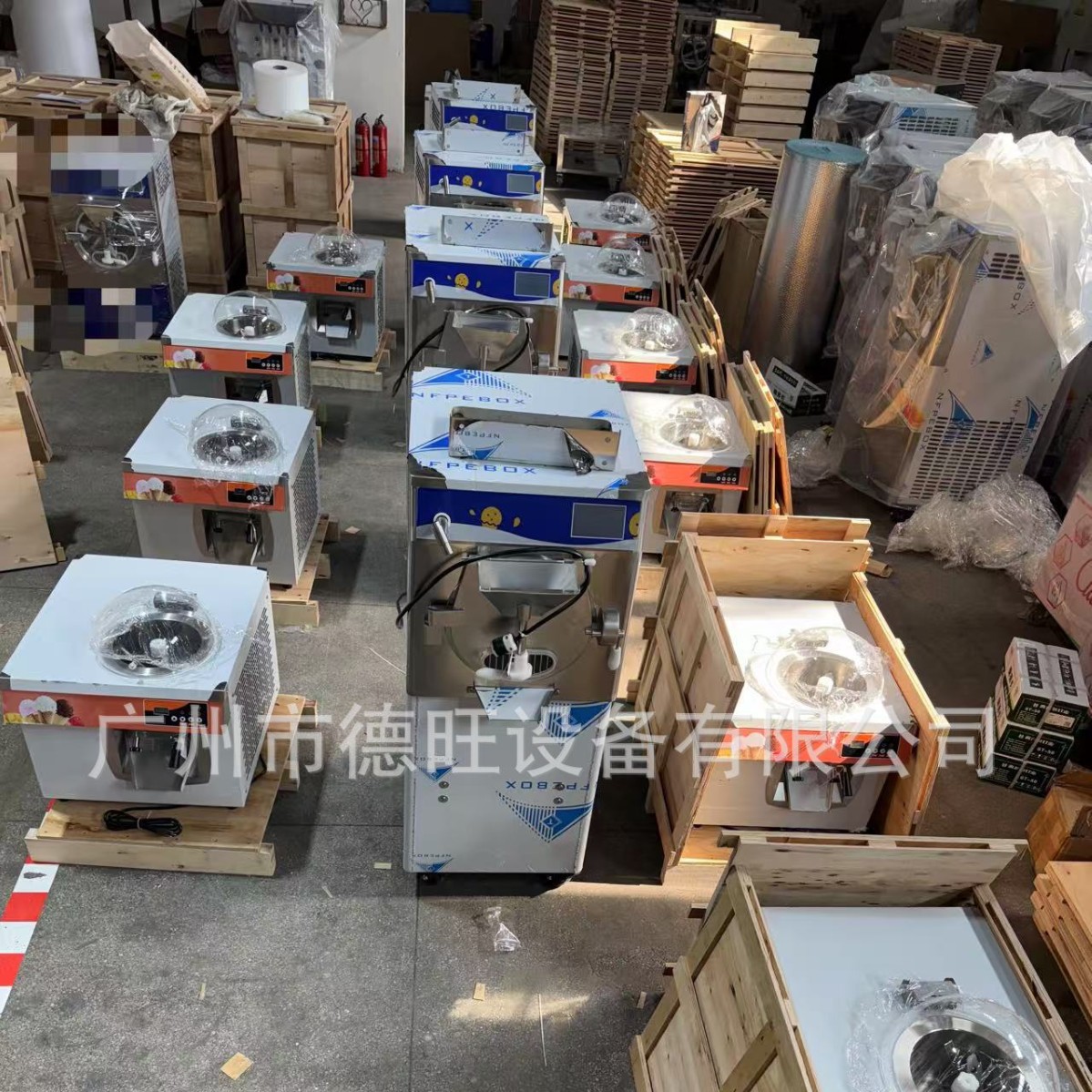 24L/H Eismaschine, Coffee Shop – Equipment Of Coffee Machine Bewertung und Preis