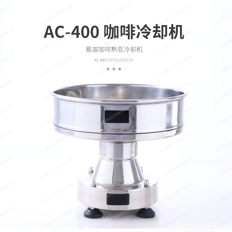 Kaffeeröster mit Kühlmaschine, – Equipment Of Coffee Machine Bewertung und Preis